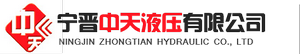 Ningjin Zhongtian Hydraulic