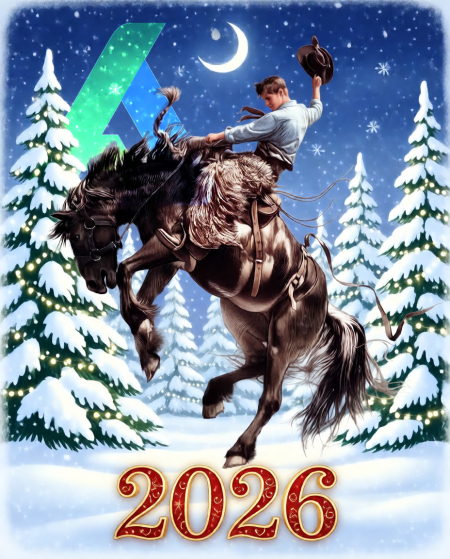 С Новым годом!
